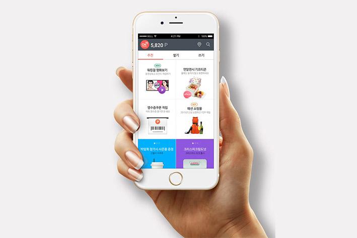 香坊企业开发建设微信小程序之后如何留住用户？