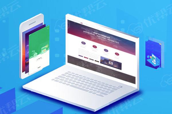 香坊分析企业在网页设计中需要注意的几个常见问题