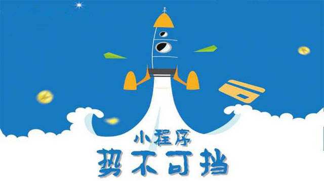 香坊微信小程序开发如何助力传统零售商突破经营难题